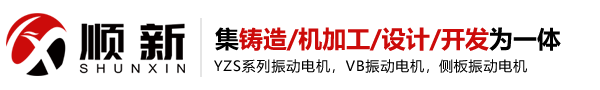 威海泰瑞新盛液壓控制科技有限公司